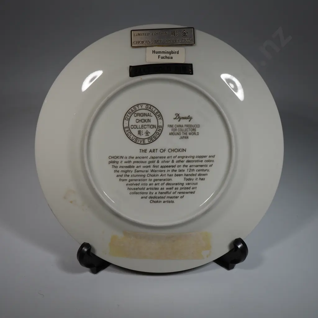 Collectible Porcelain Plate & a Chokin Plate. Image 1++
