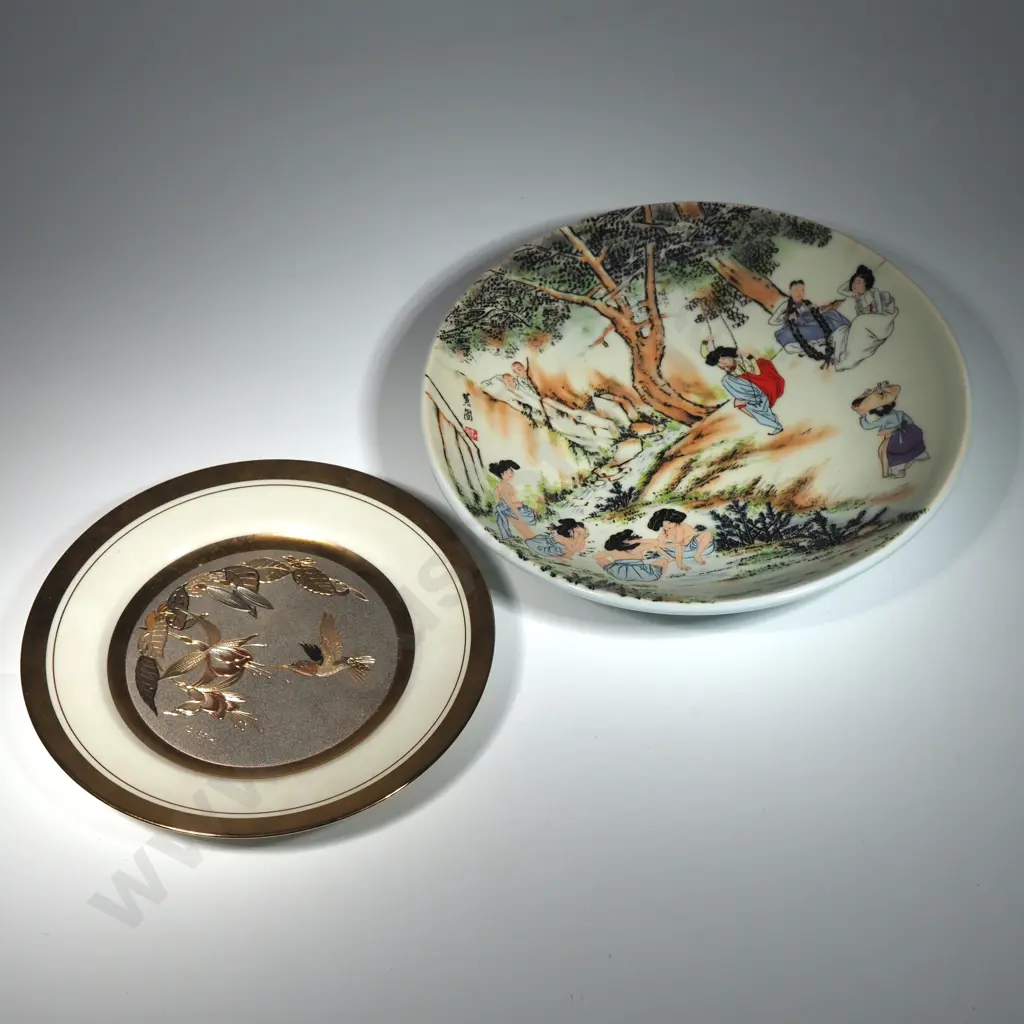 Collectible Porcelain Plate & a Chokin Plate. Image 1++