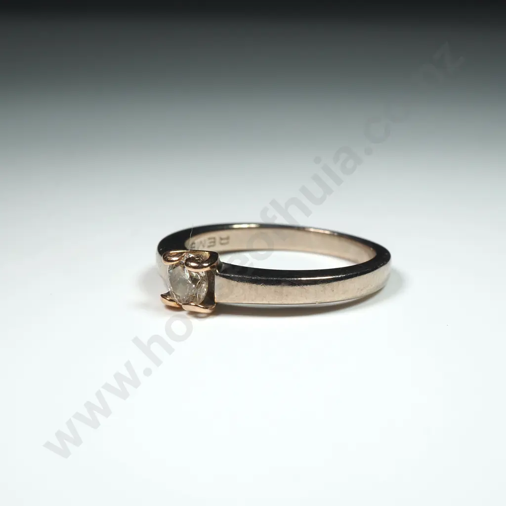 18ct White Gold Diamond Solitaire Ring Image 1++