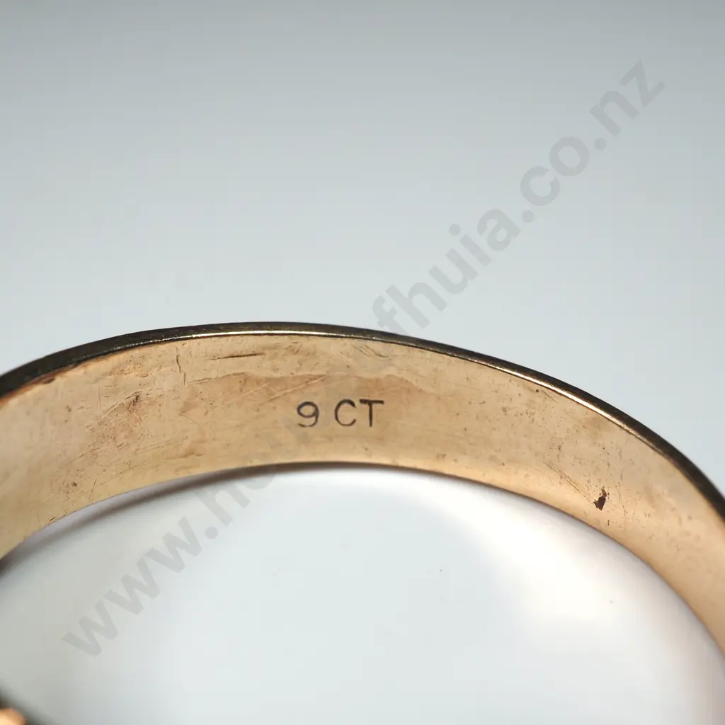 9ct Gold Purple Gem Ring Image 1++