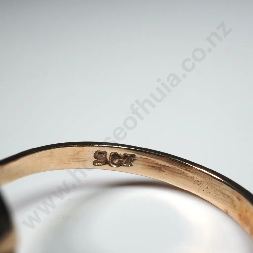 9ct Gold Sapphire Cluster Ring Image 1++