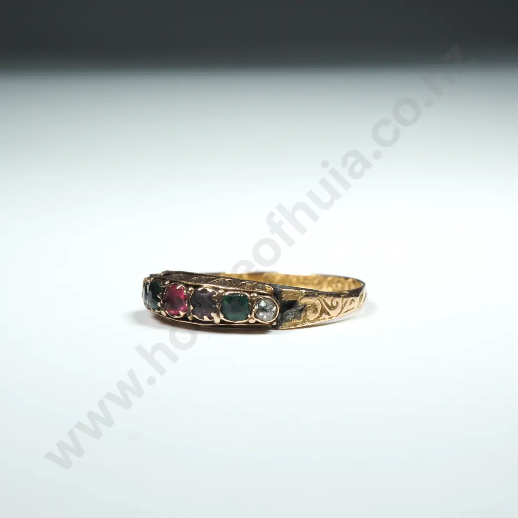 Antique Scarce 15ct Gold & Gem Ring w "Dearest" on sides - A/F Image 1++