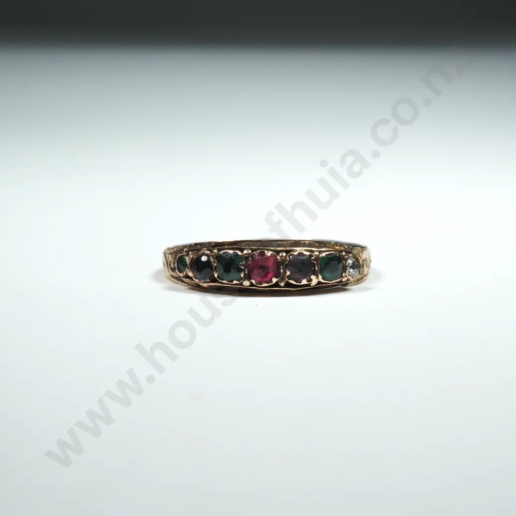 Antique Scarce 15ct Gold & Gem Ring w "Dearest" on sides - A/F Image 1++