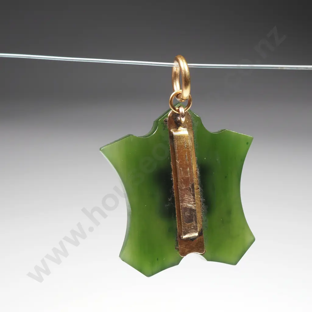 Colonial 9ct Gold Greenstone Pendant Image 1++