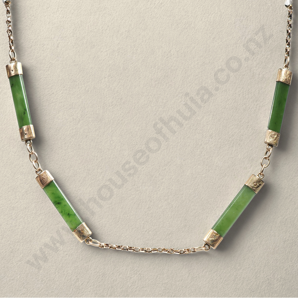 Colonial 9ct Gold & Greenstone Rail Link Necklace Image 1++
