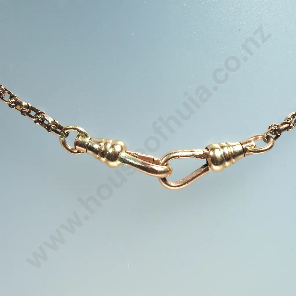 Colonial 9ct Gold & Greenstone Rail Link Necklace Image 1++