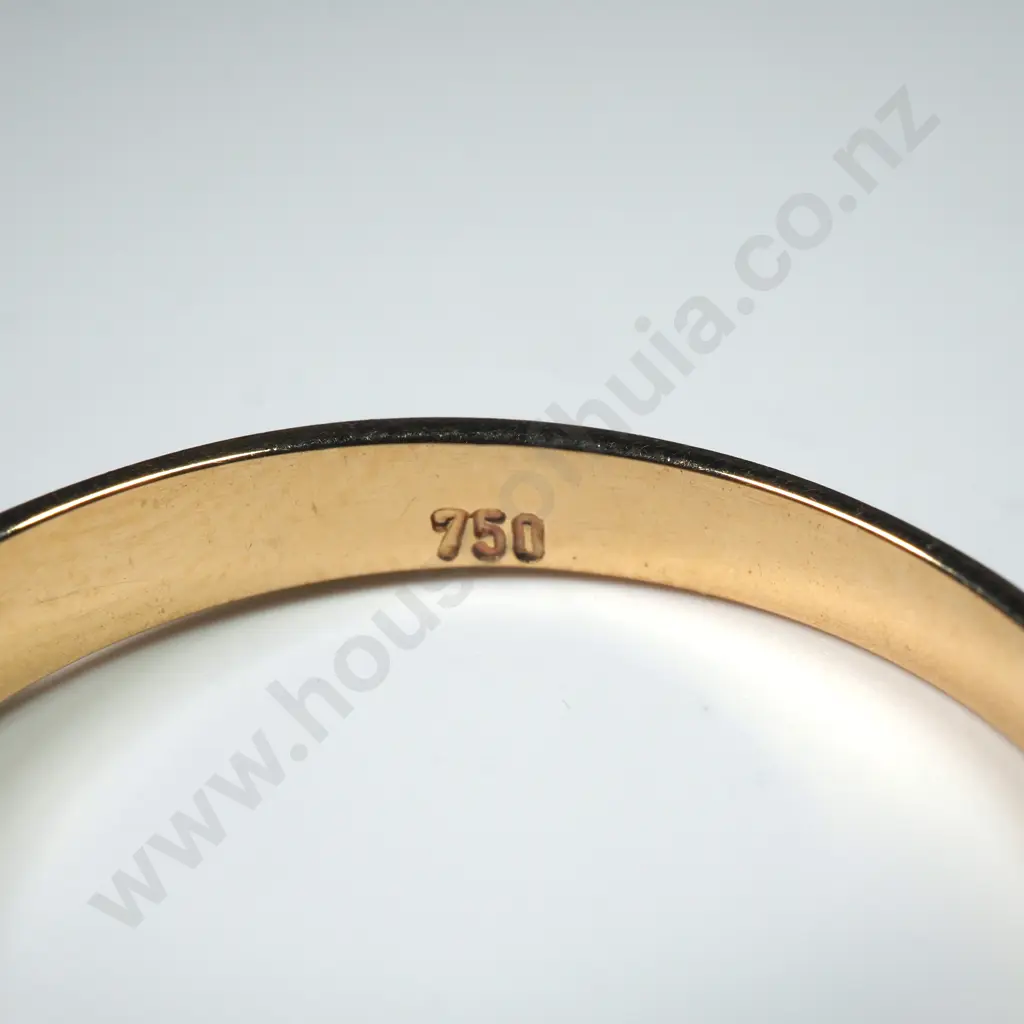 18ct Gold Solitaire Diamond Ring Image 1++