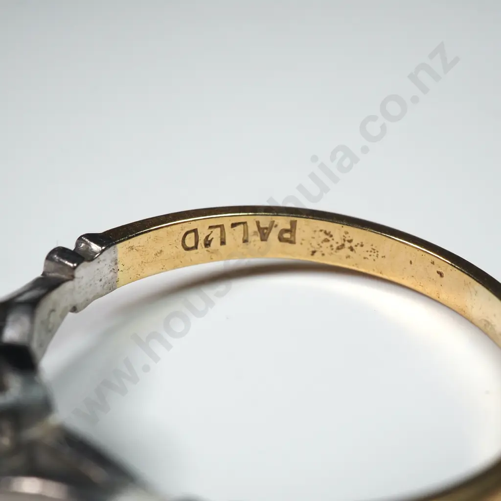 18ct Gold Diamond Ring Image 1++