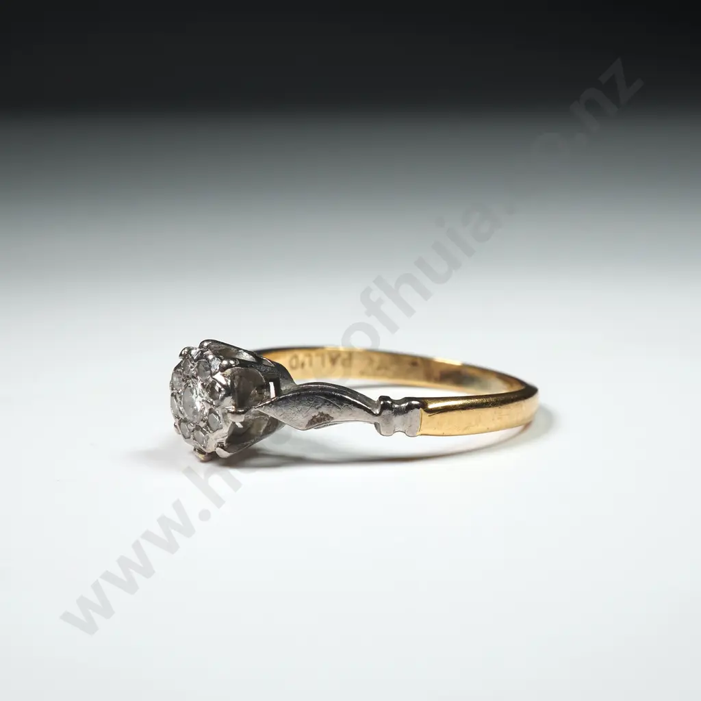 18ct Gold Diamond Ring Image 1++