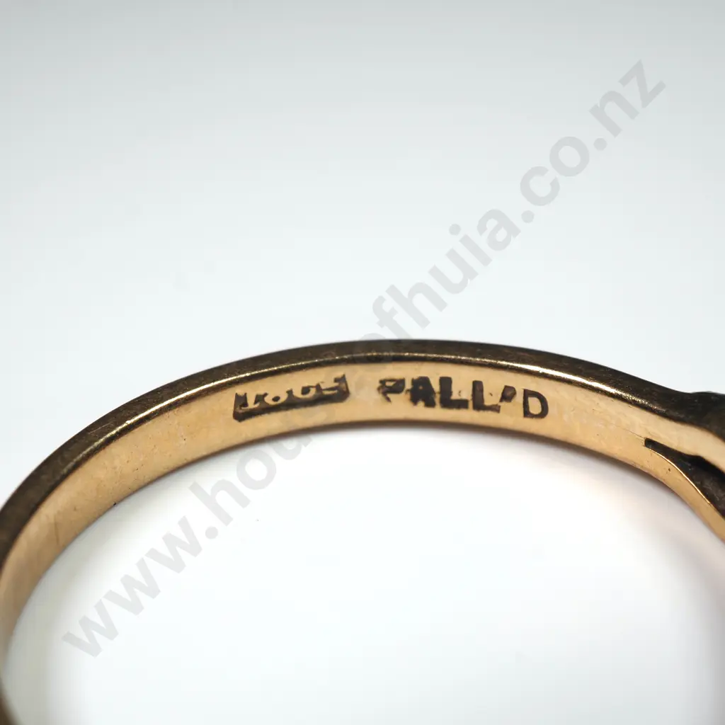 18ct Gold Sapphire & Diamond Ring Image 1++