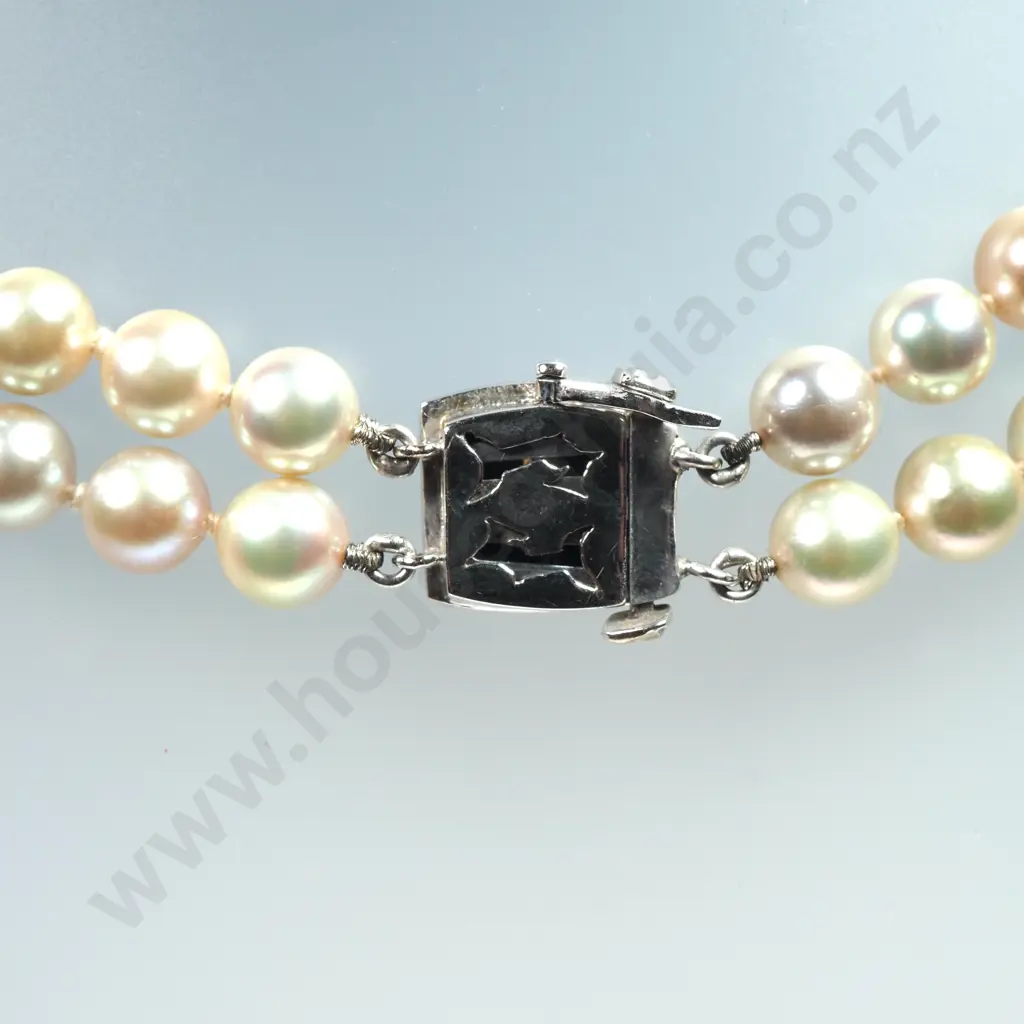 Stunning Double Strand of Akoya Pearl Necklace w 14ct Gold & Diamond Clasp w Valuation for $5,500.00 Image 1++