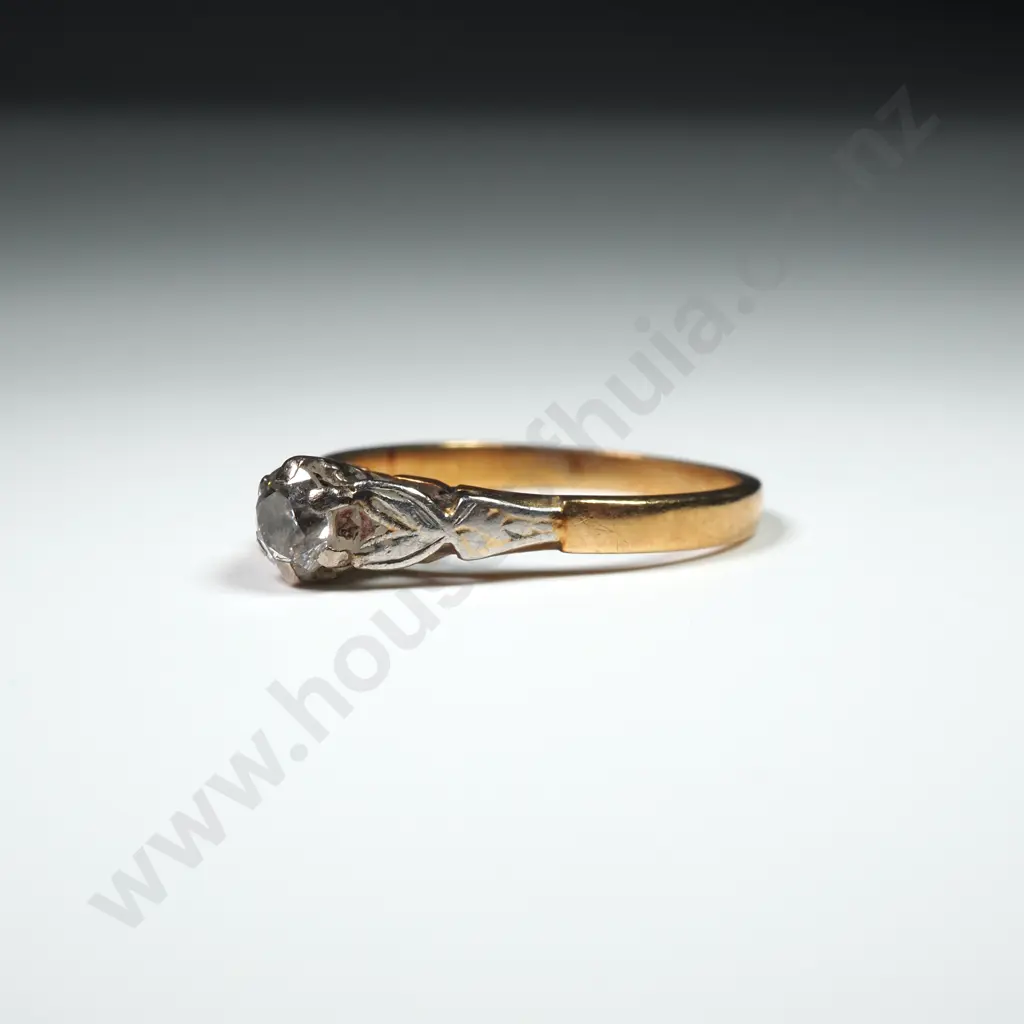 Vintage 18ct Gold Diamond Solitaire Ring Image 1++