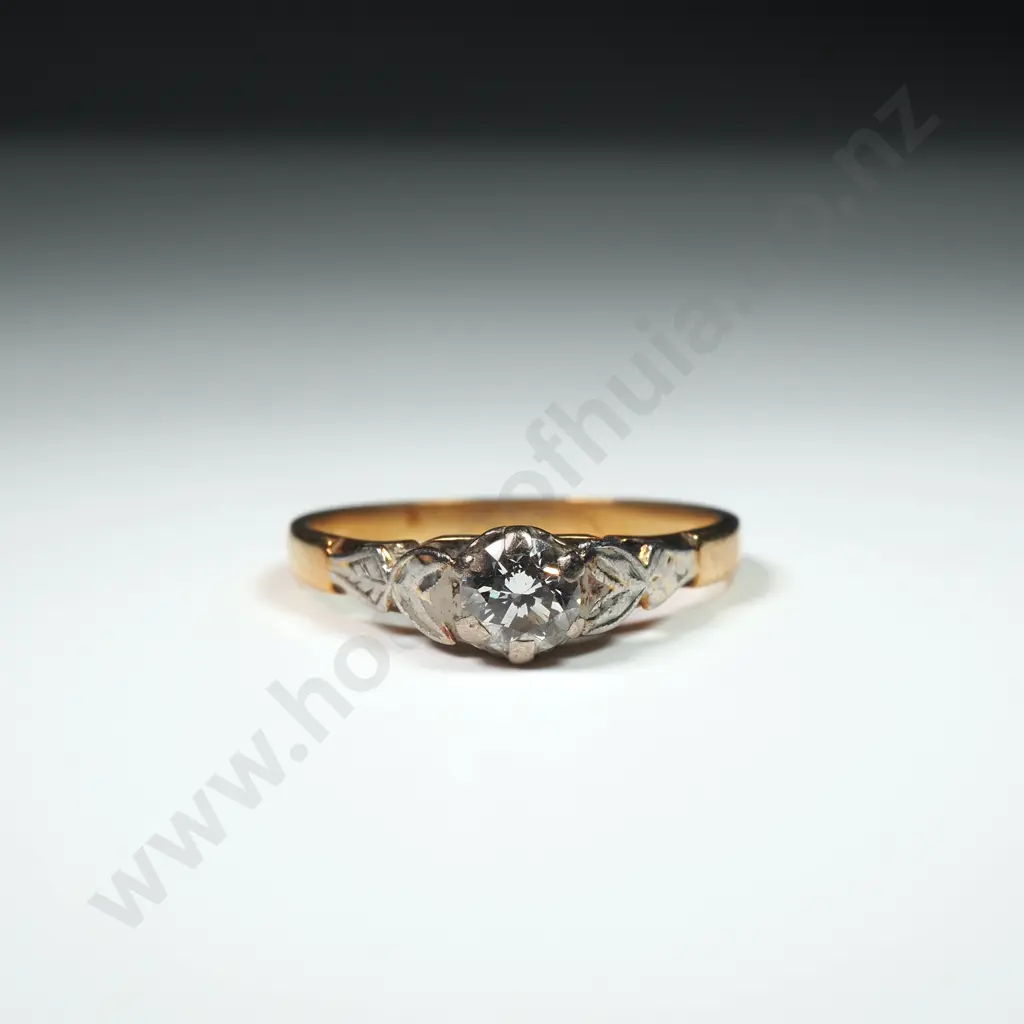 Vintage 18ct Gold Diamond Solitaire Ring Image 1++