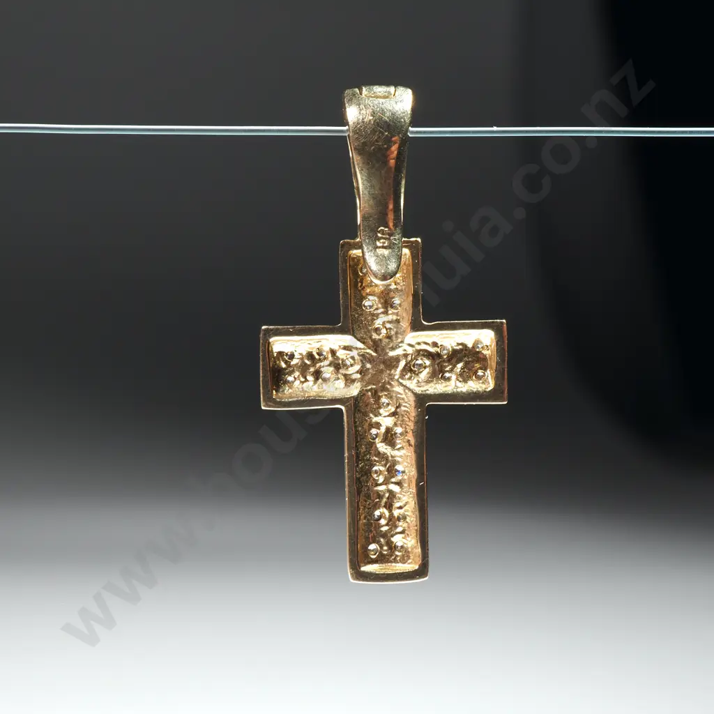 9ct Gold Diamond Cross Pendant Image 1++