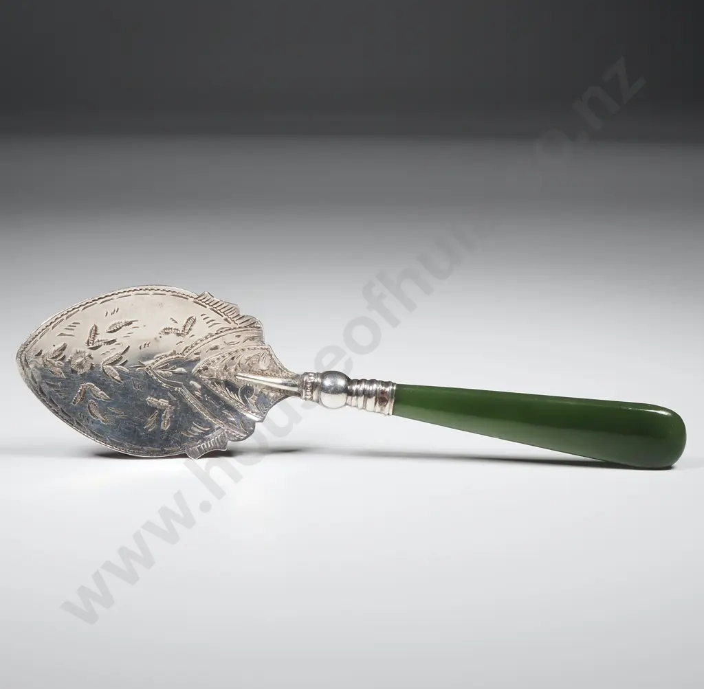 Sterling Silver Greenstone Handled Jam Spoon Image 1++