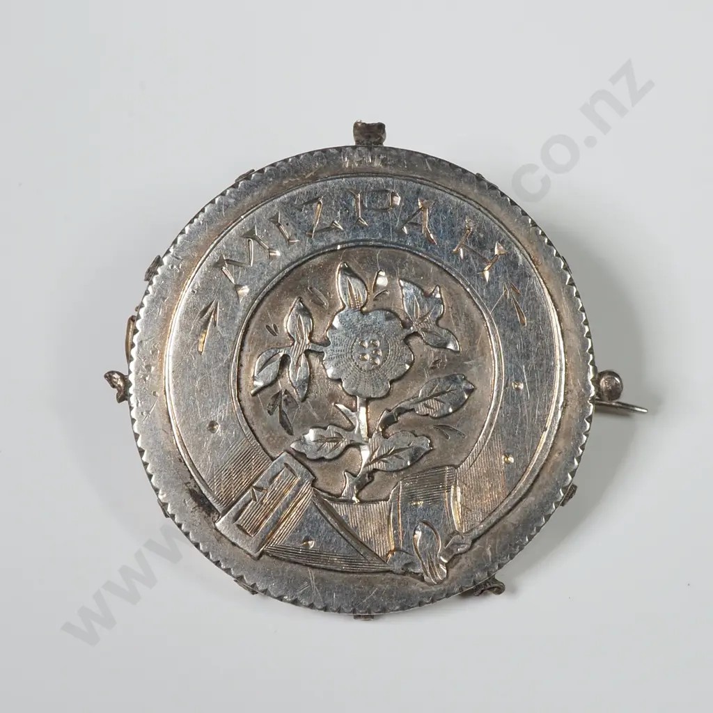 Sterling Silver Mizpah Brooch Image 1++