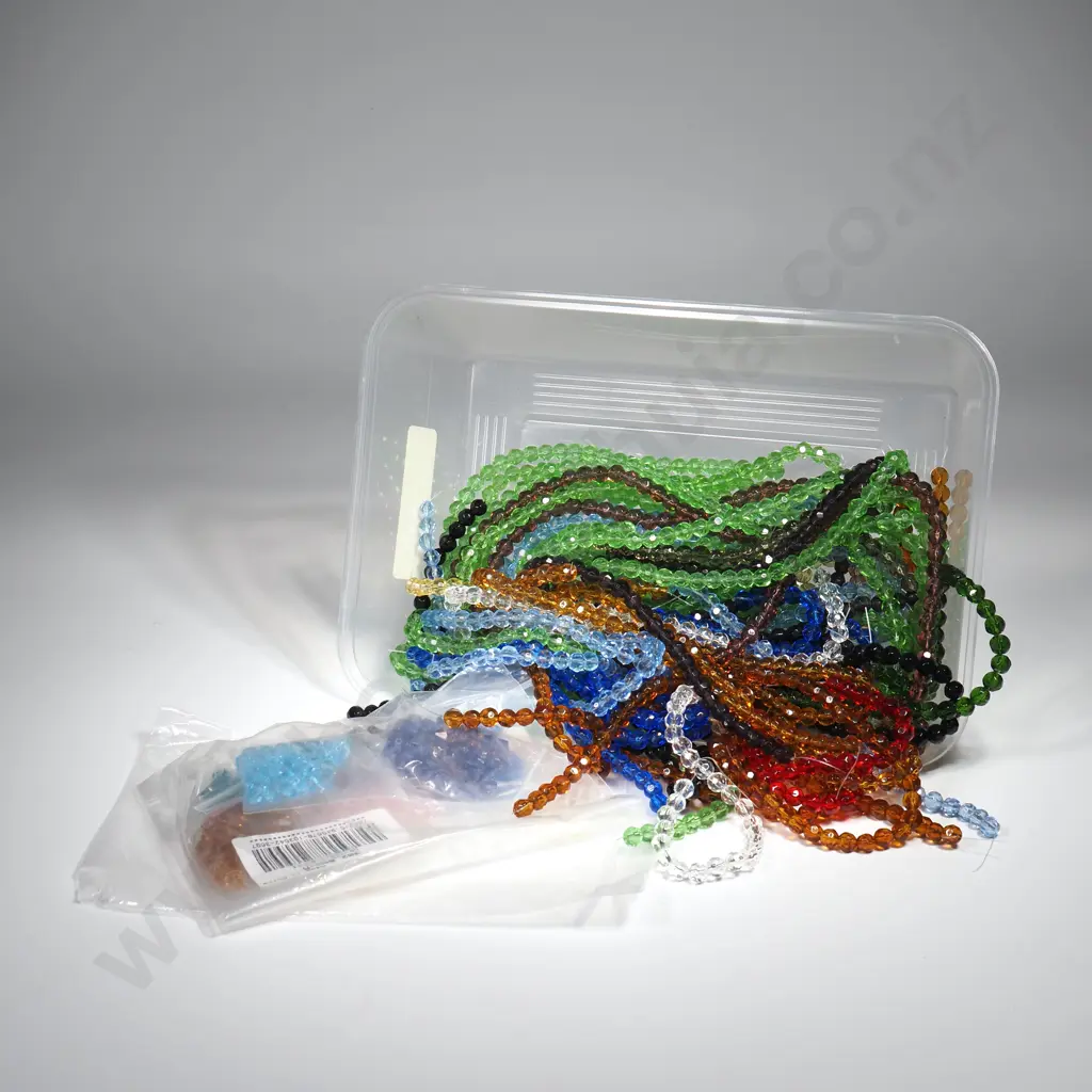 A Quantity of Facetted Coloured Glass Beads Image 1++
