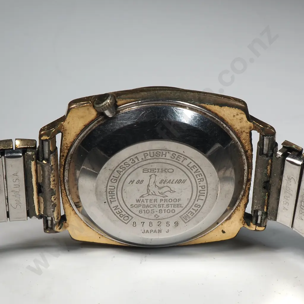 Vintage Seiko Automatic Wristwatch Image 1++