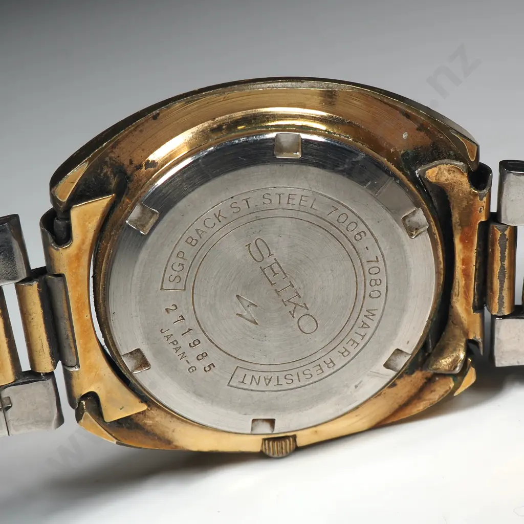 Seiko Automatic Wristwatch Image 1++