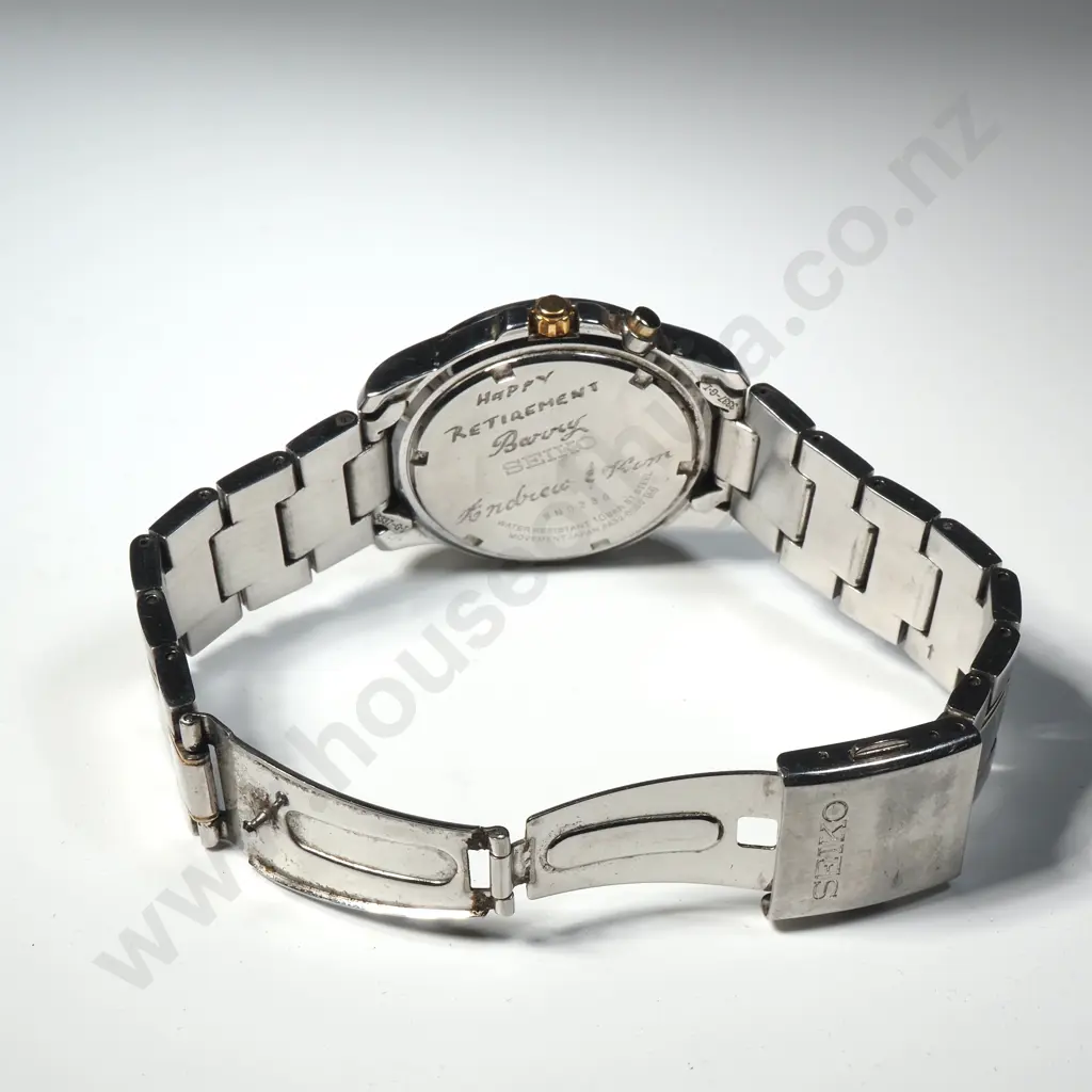 Seiko Perpetual Calendar w Box & Papers Image 1++