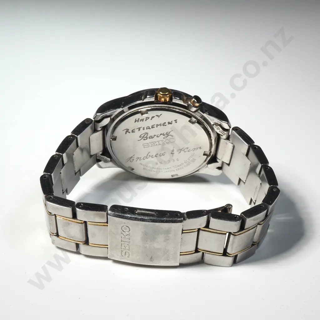 Seiko Perpetual Calendar w Box & Papers Image 1++