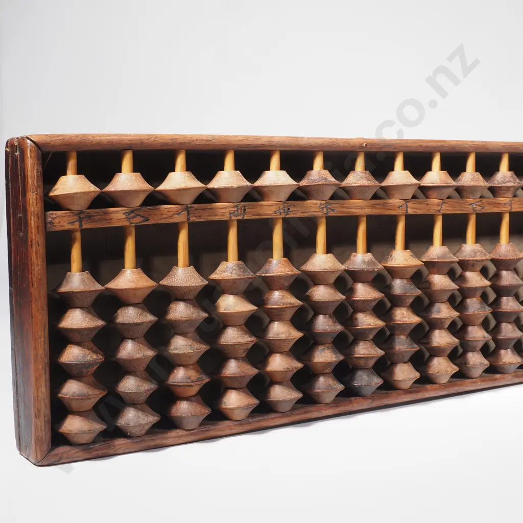 Vintage Soroban Traditional Japanese Abacus Image 1++