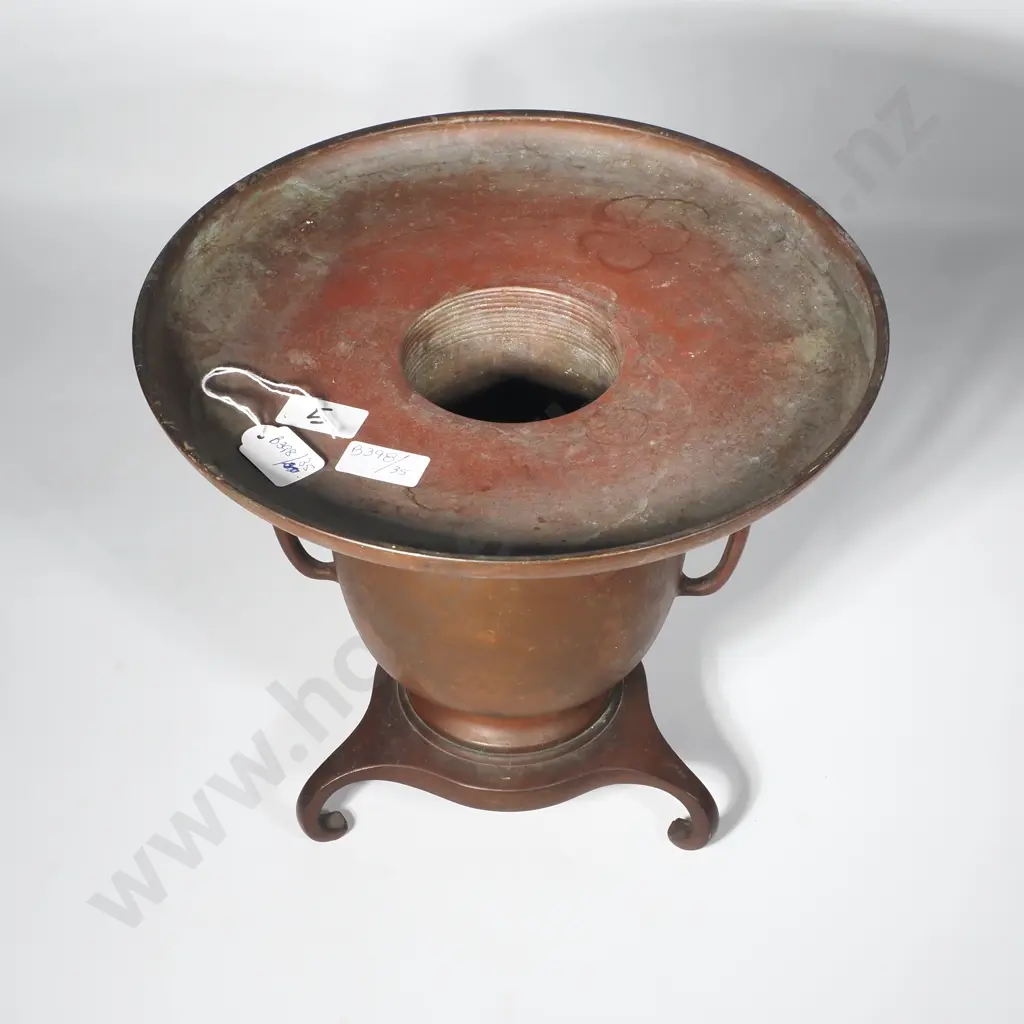 Japanese Bronze  Usubata Vase, Designed for Ikebana Flower Arranging w Globular Body & Relief Scenes Image 1++