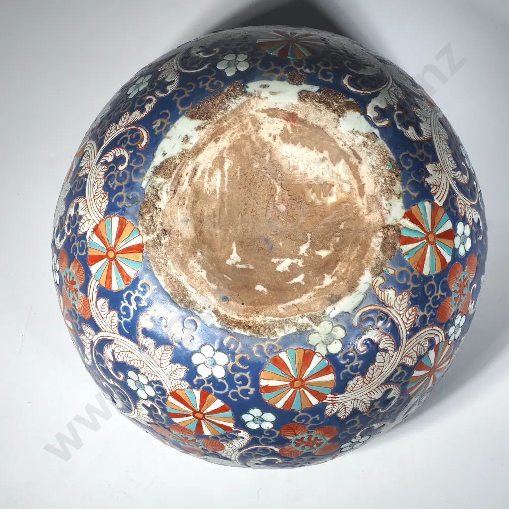Large Vintage Chinese Export Enameled Lidded Pumpkin Shaped Bowl Image 1++