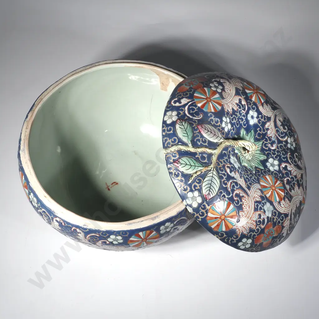 Large Vintage Chinese Export Enameled Lidded Pumpkin Shaped Bowl Image 1++
