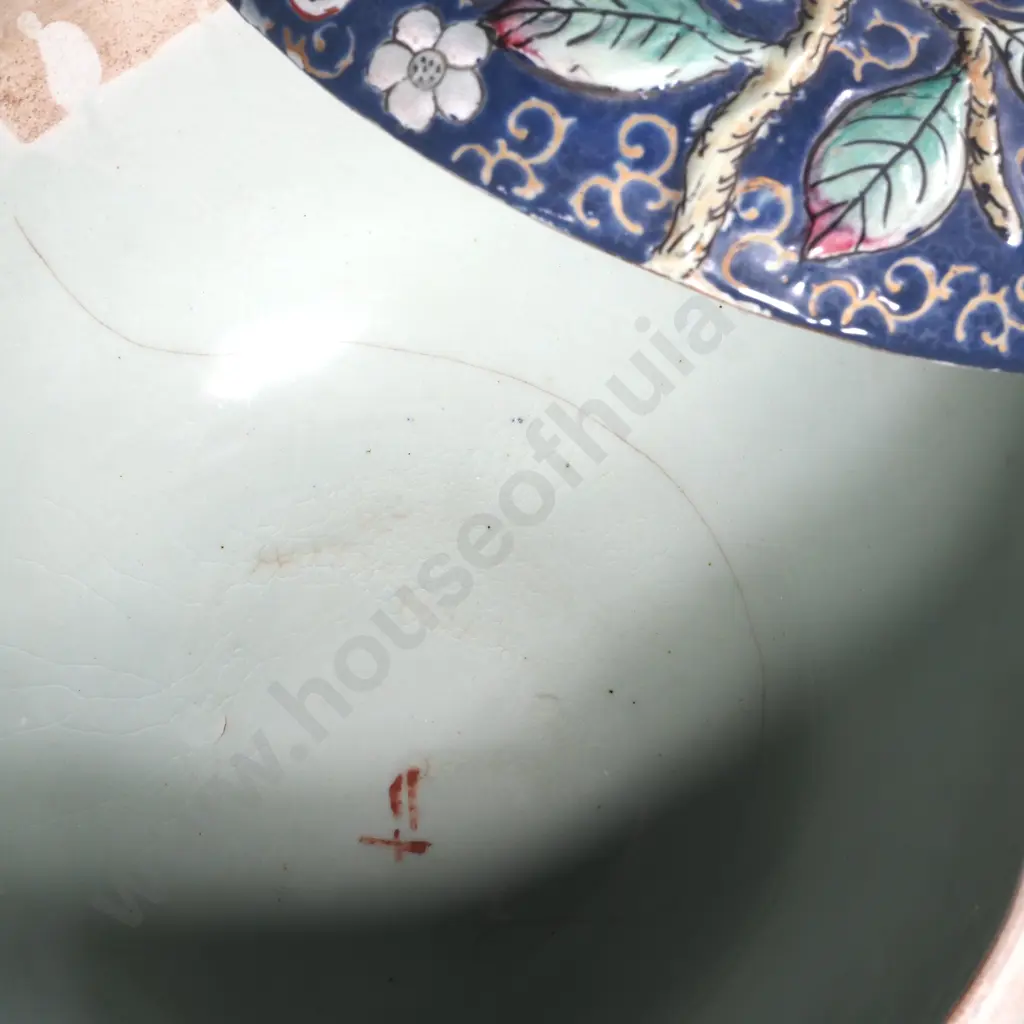 Large Vintage Chinese Export Enameled Lidded Pumpkin Shaped Bowl Image 1++