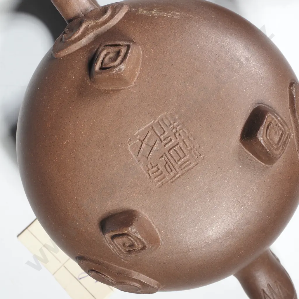 Vintage Yixing Clay Zisha Teapot - Dragon Spout Image 1++