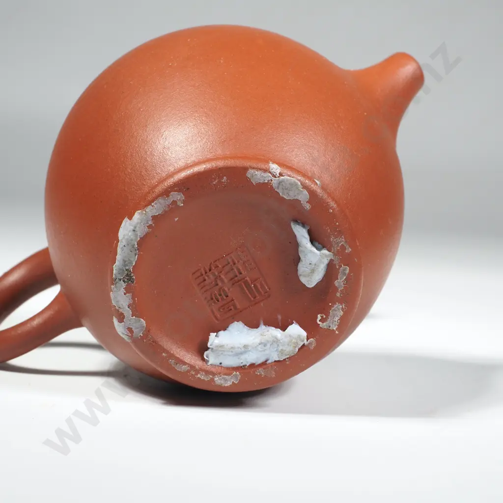 Vintage Small Yixing Clay Teapot Image 1++