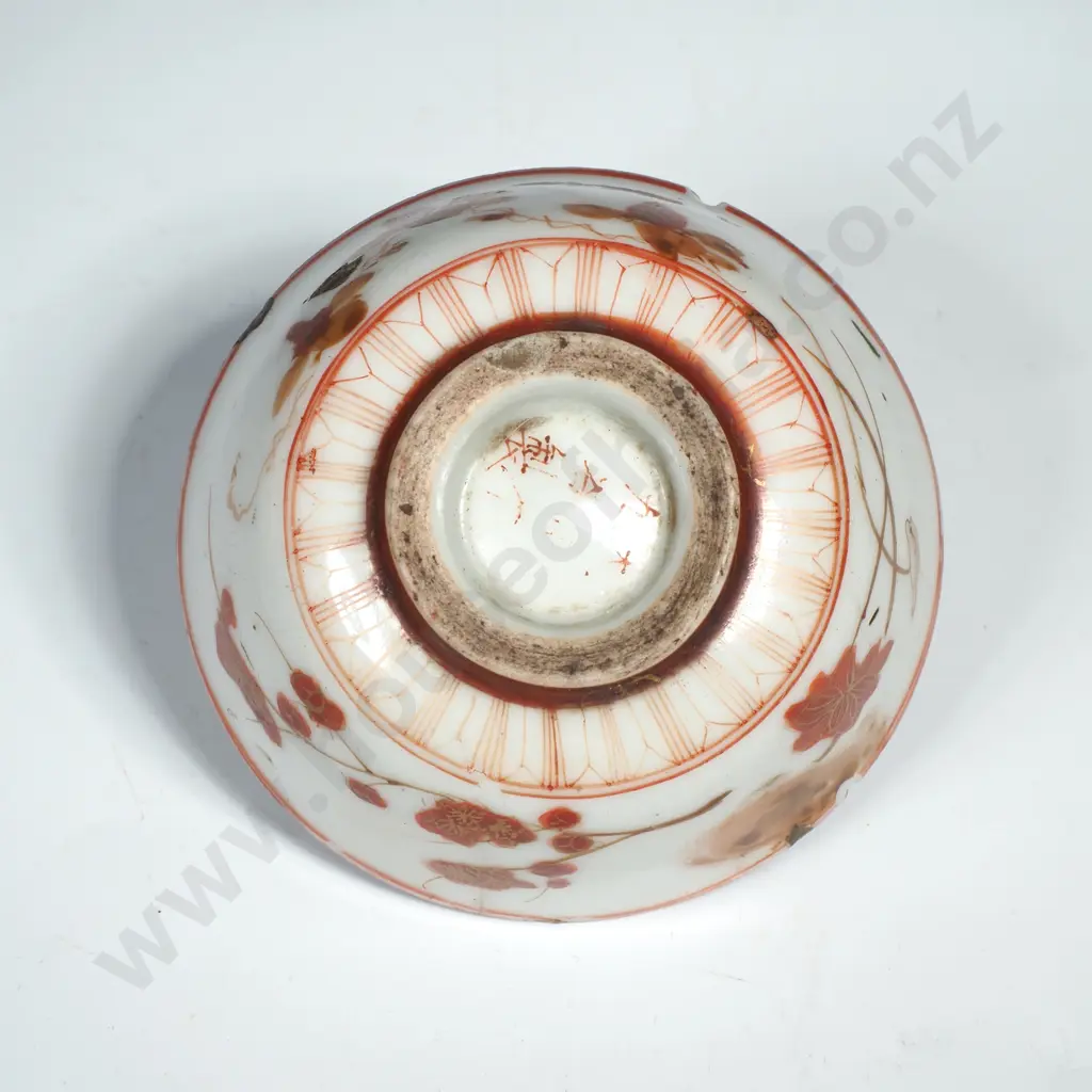 Antique Japanese Imari Sake Cup A/F w Stand Image 1++