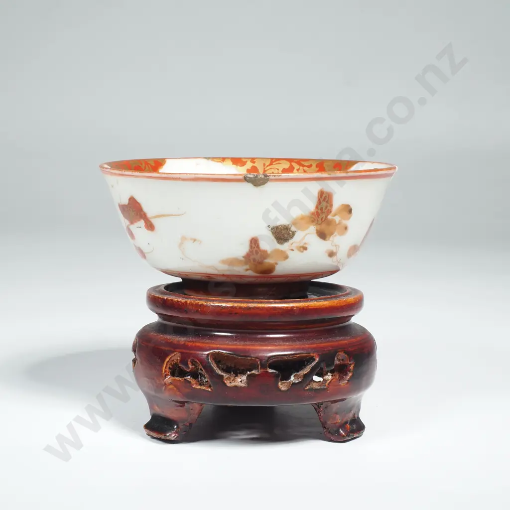 Antique Japanese Imari Sake Cup A/F w Stand Image 1++