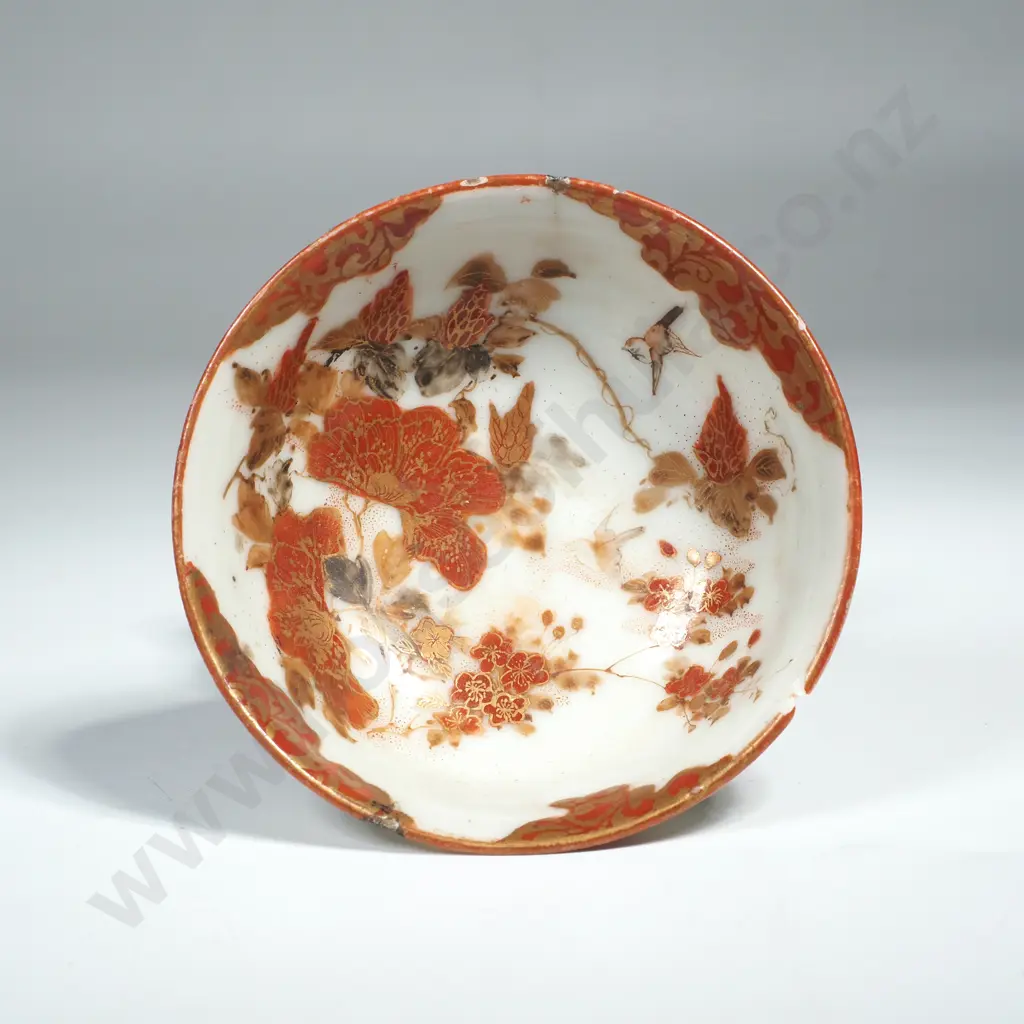 Antique Japanese Imari Sake Cup A/F w Stand Image 1++