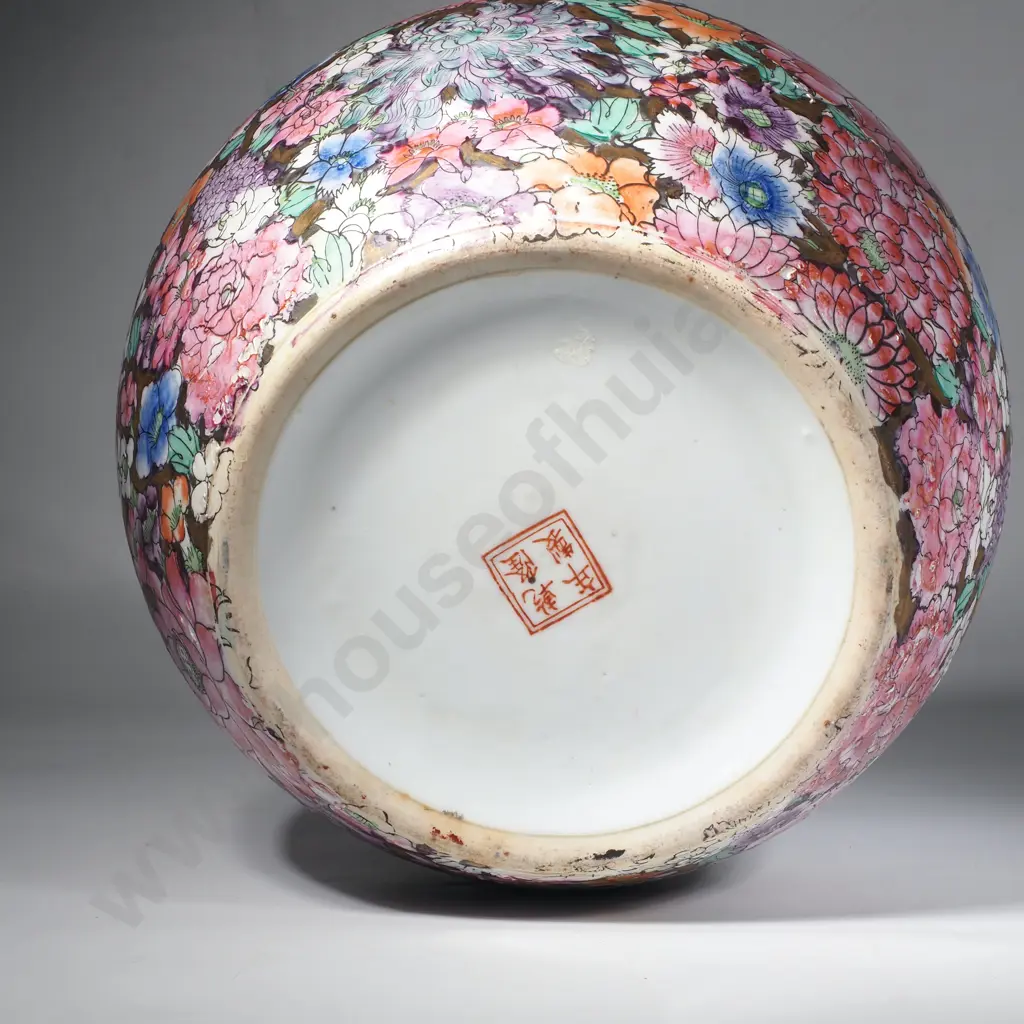 Chinese Ovoid Lidded Vase in the Thousand Flowers or Wan Hua Dui Pattern & Gilt Knop  w Later Qianlong Dynasty Mark Image 1++