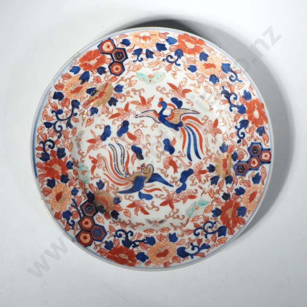 Meiji Period Japanese Imari Plate w Traditional Phoenix Birds  w Underglaze Blue, Iron-Red & Gold Image 1++