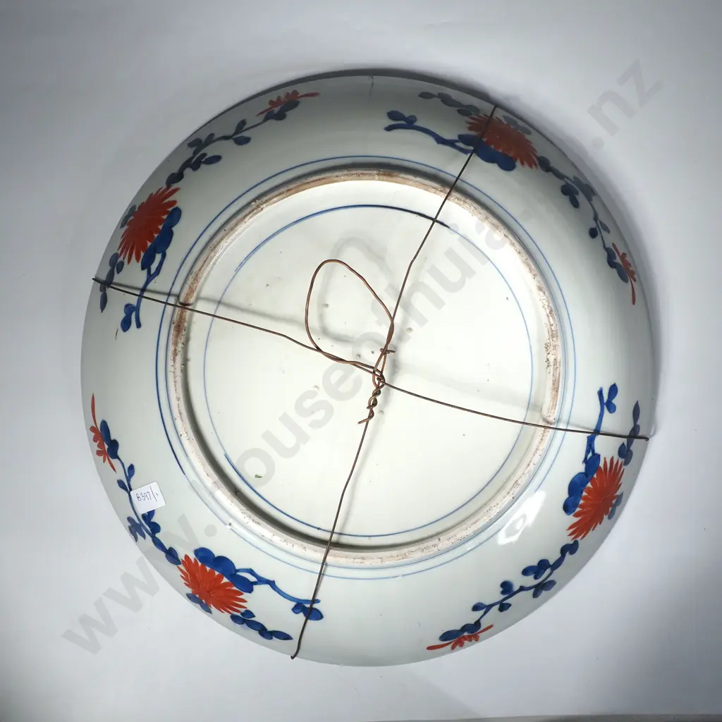Large Imari Charger w Hand Painted Panels of Children & Birds & a Central Peacock Motif Image 1++