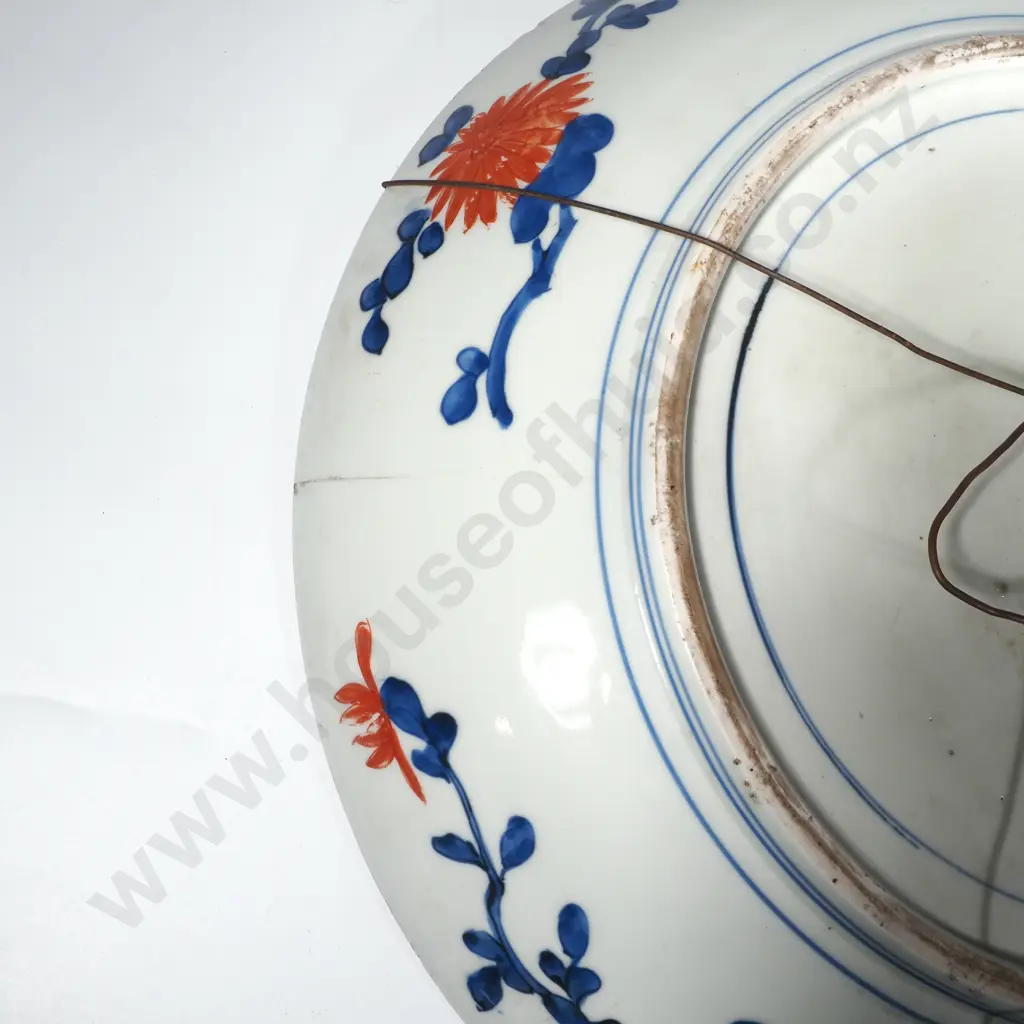 Large Imari Charger w Hand Painted Panels of Children & Birds & a Central Peacock Motif Image 1++
