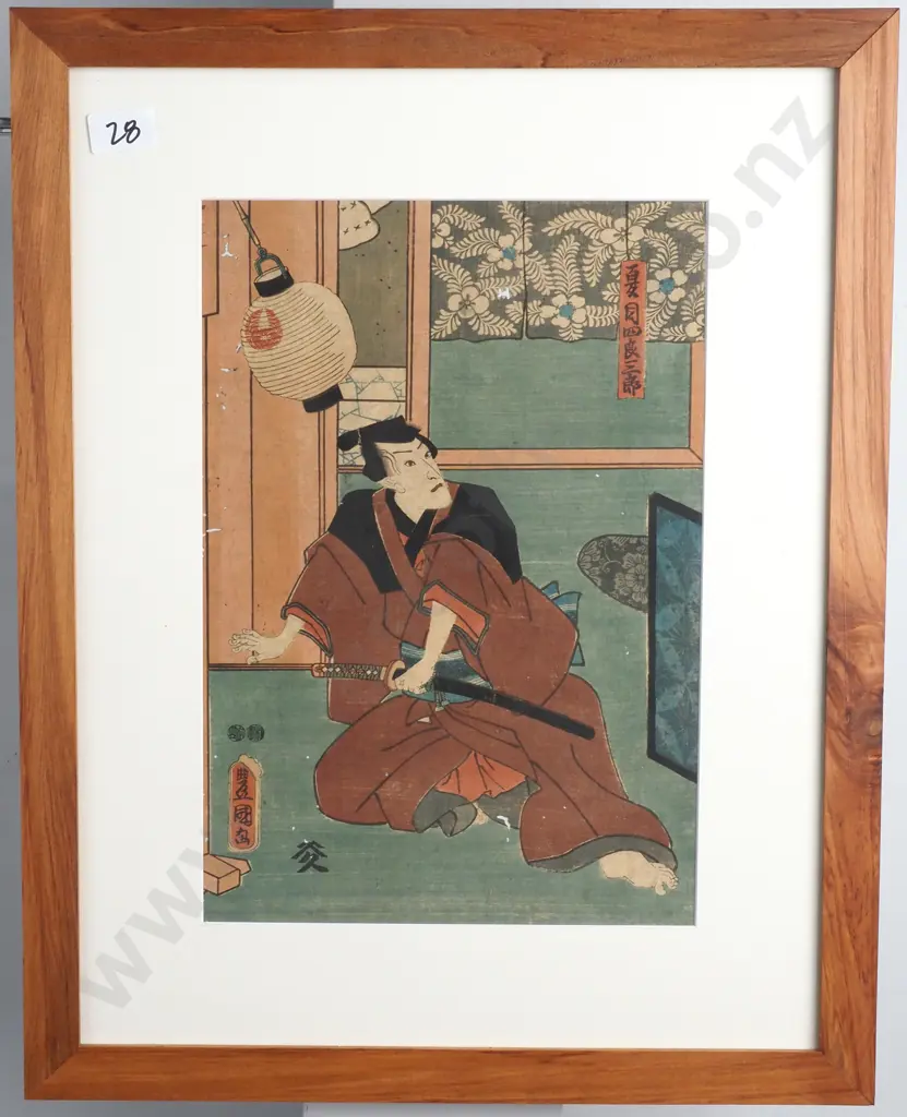 Utagawa Kunisada - Actor in the a Dramatic Pose, Japanese Woodblock Print  Edo Period Image 1++