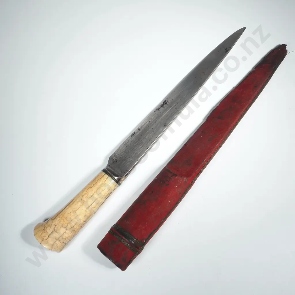 Antique Persian Kard Dagger w Gold on Steel Inlay and Crystalized Ivory Handle Image 1++