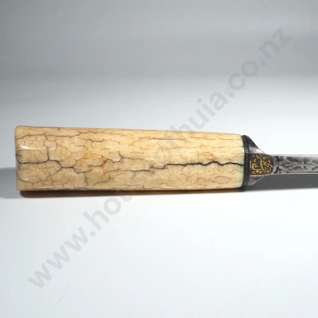 Antique Persian Kard Dagger w Gold on Steel Inlay and Crystalized Ivory Handle Image 1++