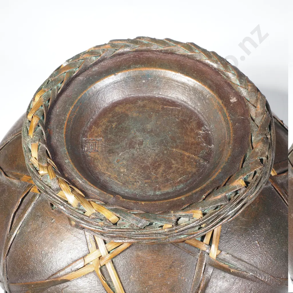 Vintage Awaji Pottery Vase w a Dark Glaze Wrapped in Rattan or Bamboo & w a Rich Green Interior Image 1++