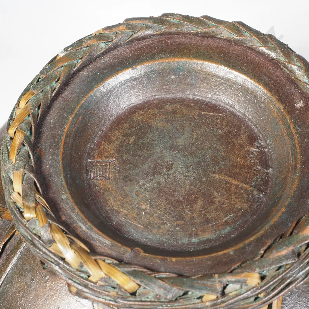 Vintage Awaji Pottery Vase w a Dark Glaze Wrapped in Rattan or Bamboo & w a Rich Green Interior Image 1++