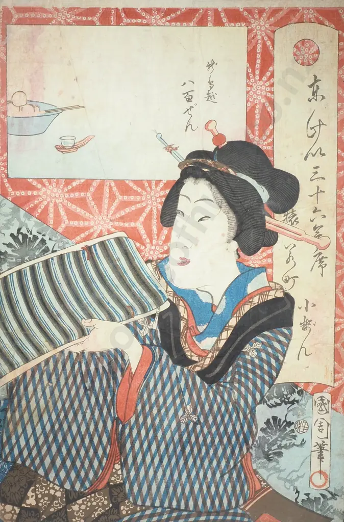Original Kunichika Japanese Woodblock Print - 'The Manpachi-ro Restaurant in Yanagihashi', 1870 Image 1++