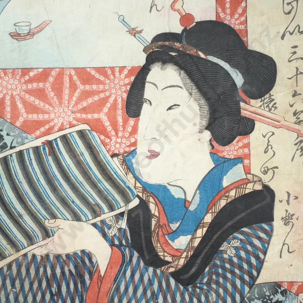 Original Kunichika Japanese Woodblock Print - 'The Manpachi-ro Restaurant in Yanagihashi', 1870 Image 1++