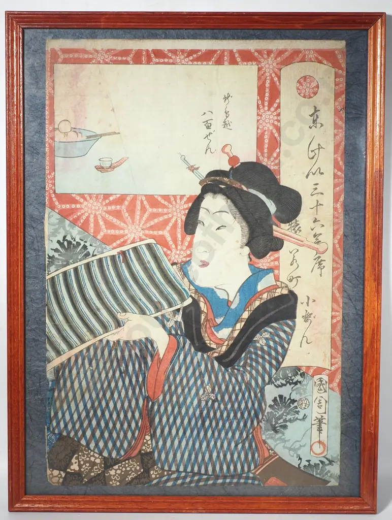 Original Kunichika Japanese Woodblock Print - 'The Manpachi-ro Restaurant in Yanagihashi', 1870 Image 1++