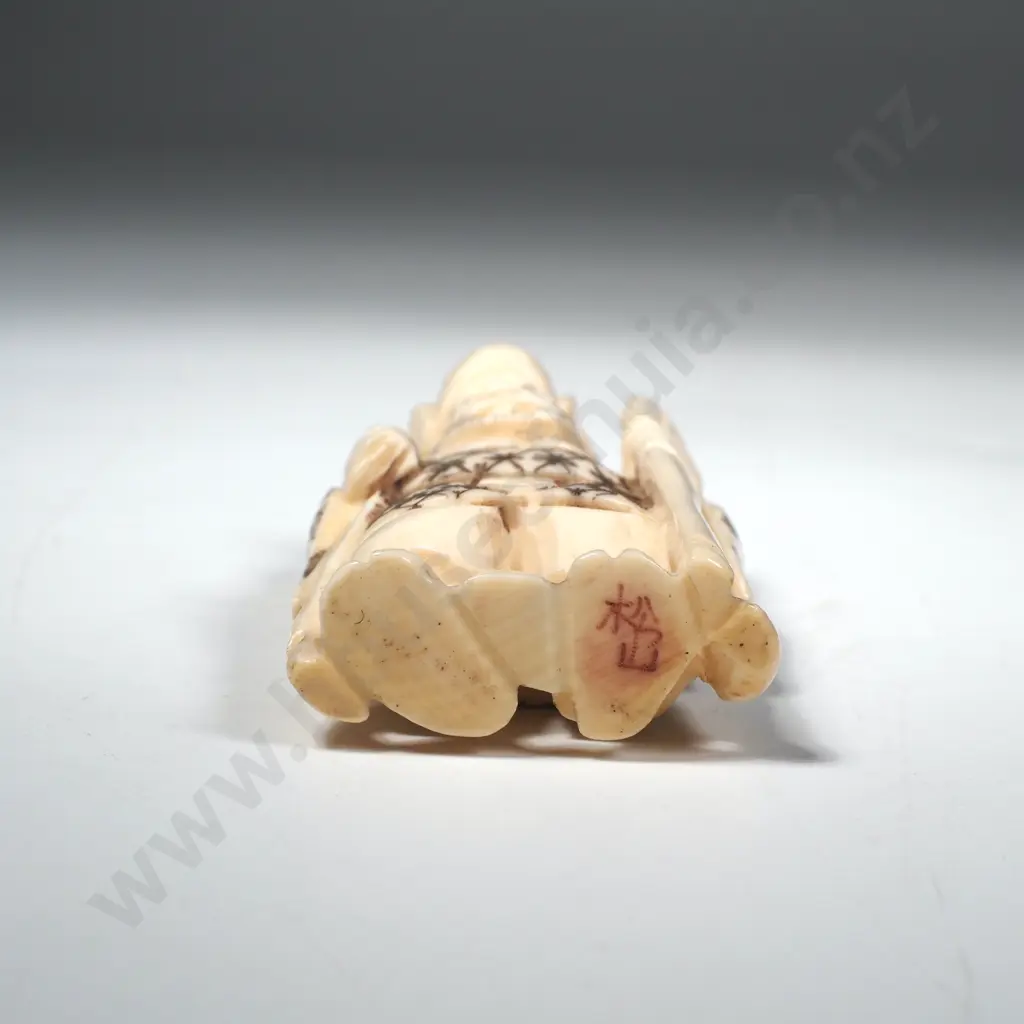 Japanese Carved Ivory Netsuke of a Blacksmith Image 1++