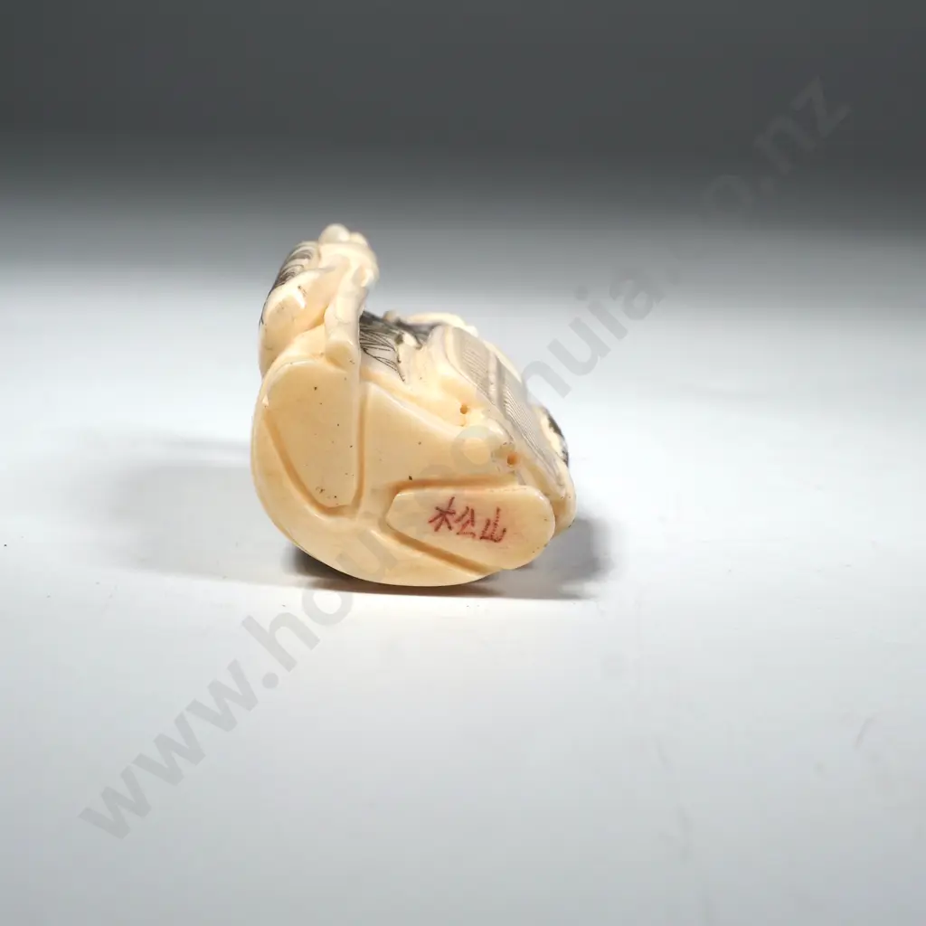 Japanese Carved Ivory Netsuke of a Man Holding a Fan & Staff Image 1++
