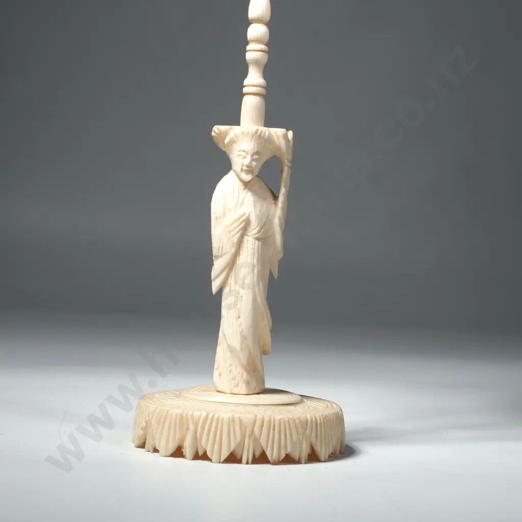 A Chinese carved Ivory Puzzle Ball w Stand Image 1++